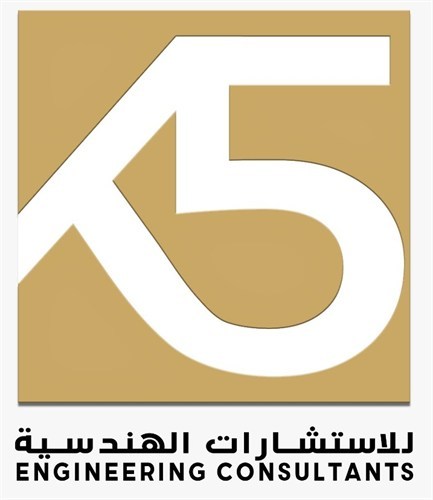 Engineering Consultation World